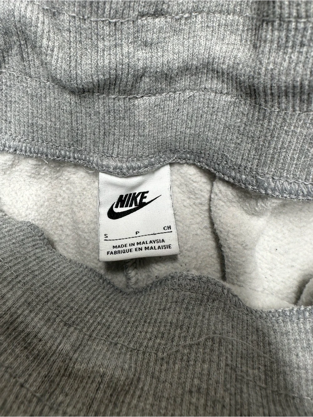 Nike Women’s Small Heather Gray Wide Waist Joggers with Embroidered Swoosh